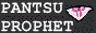 pantsu-prophet